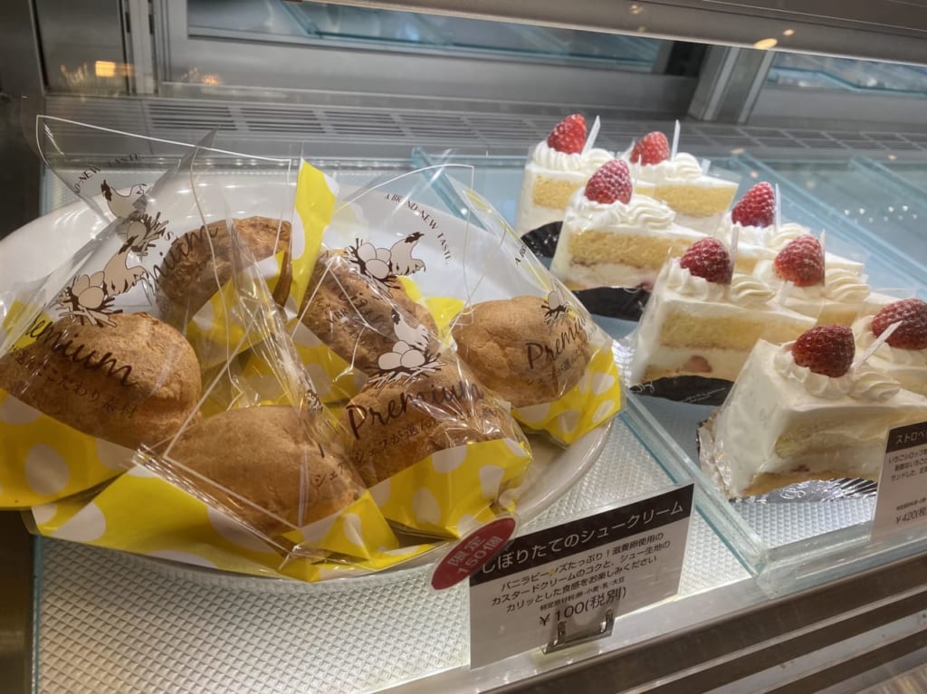 ショーケース