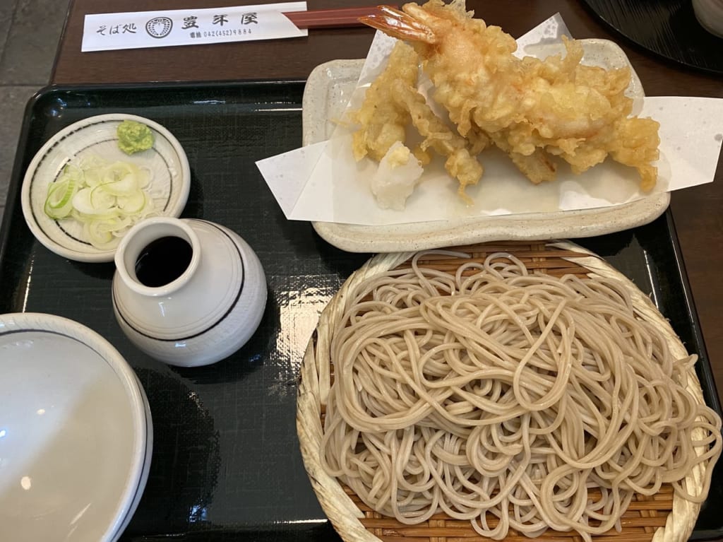 豊年屋