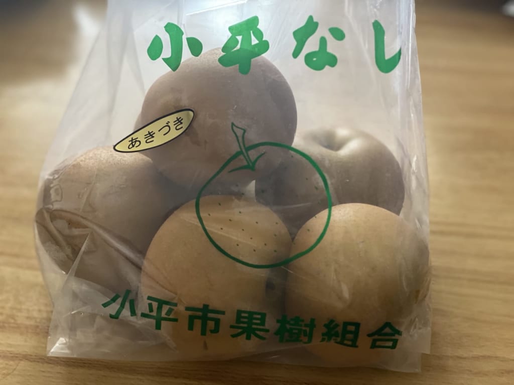 小平梨