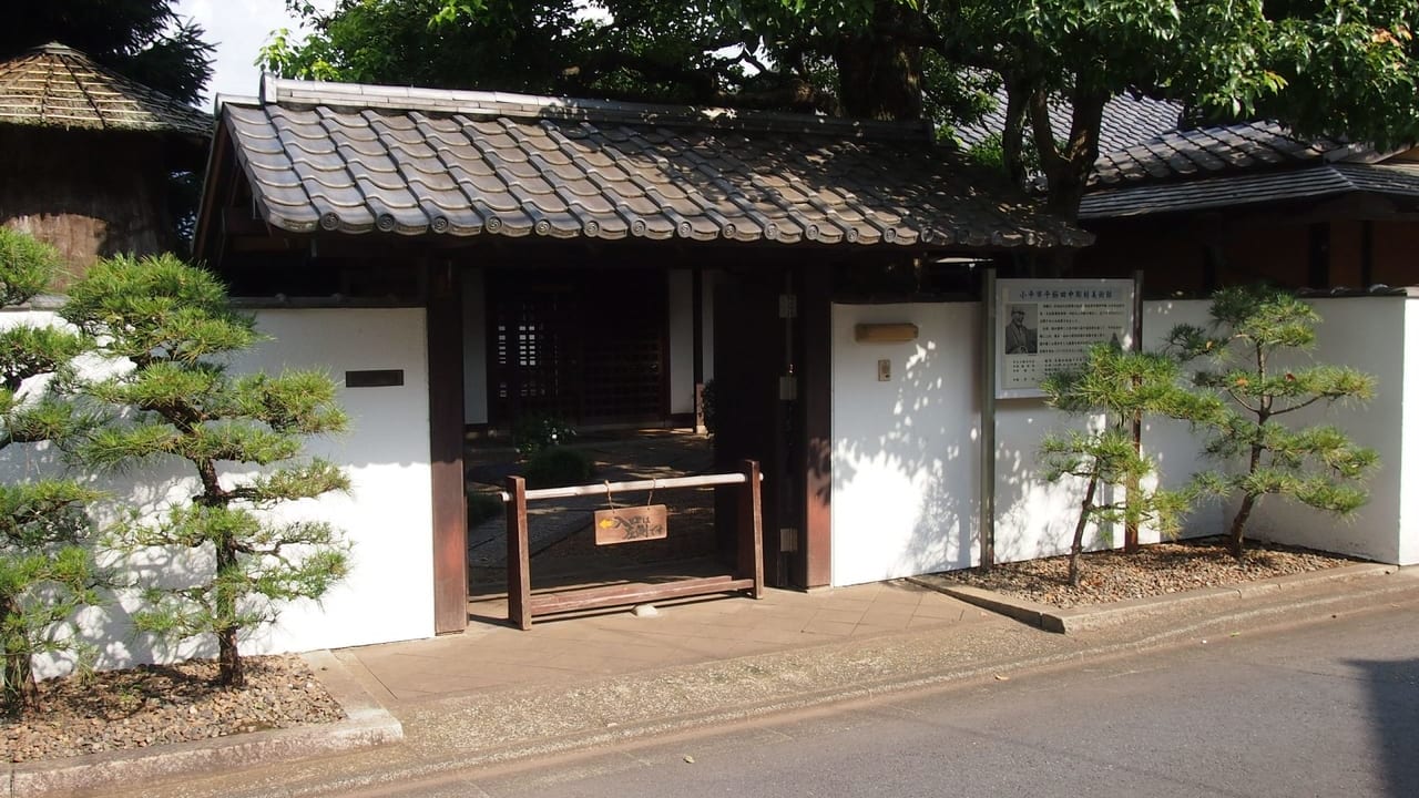 平櫛田中の家