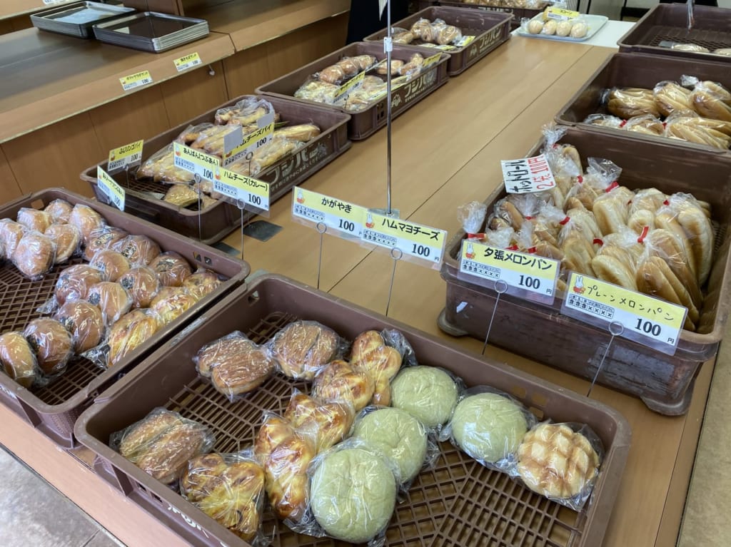 あけぼのパン