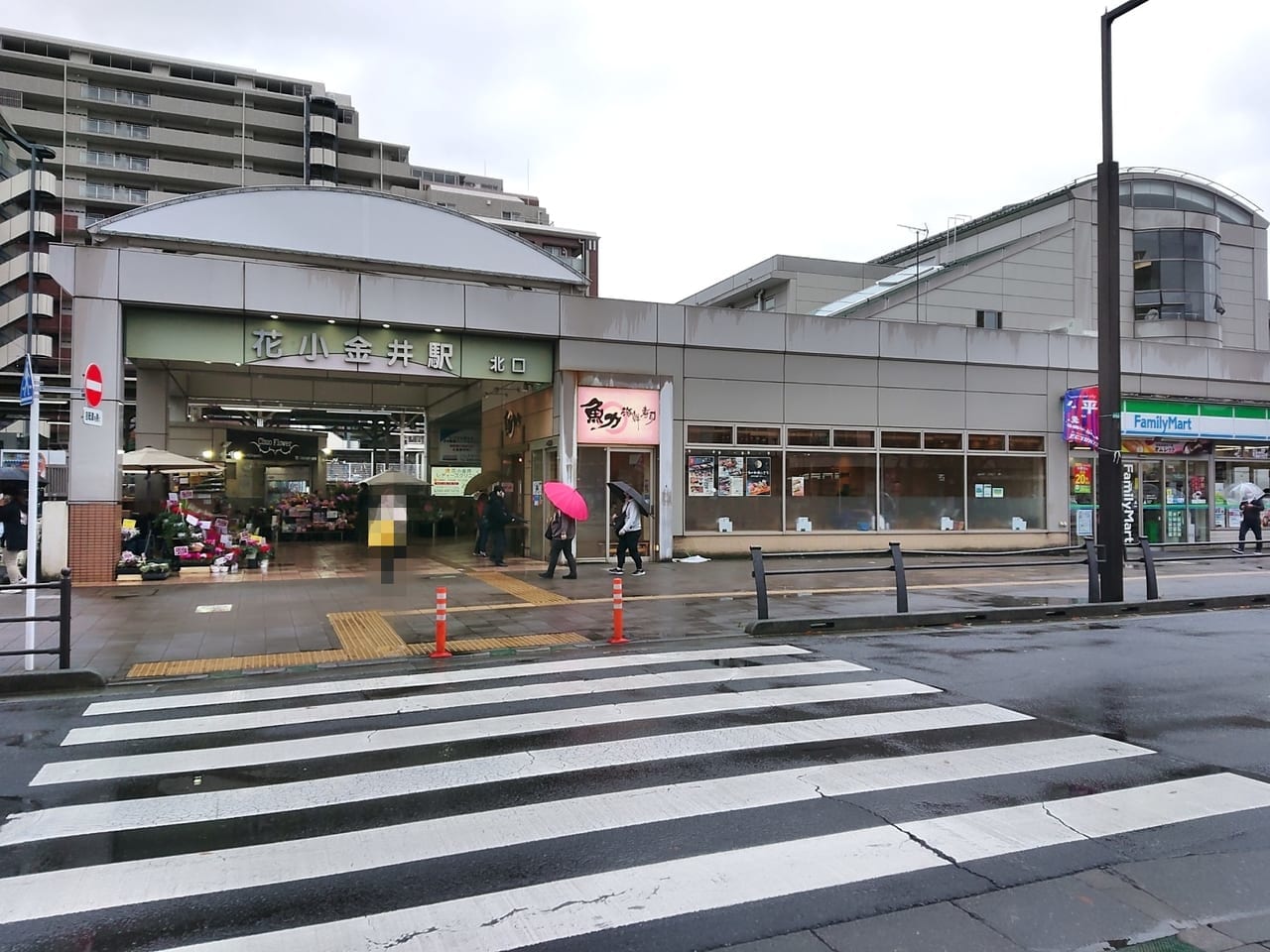 花小金井駅の北口