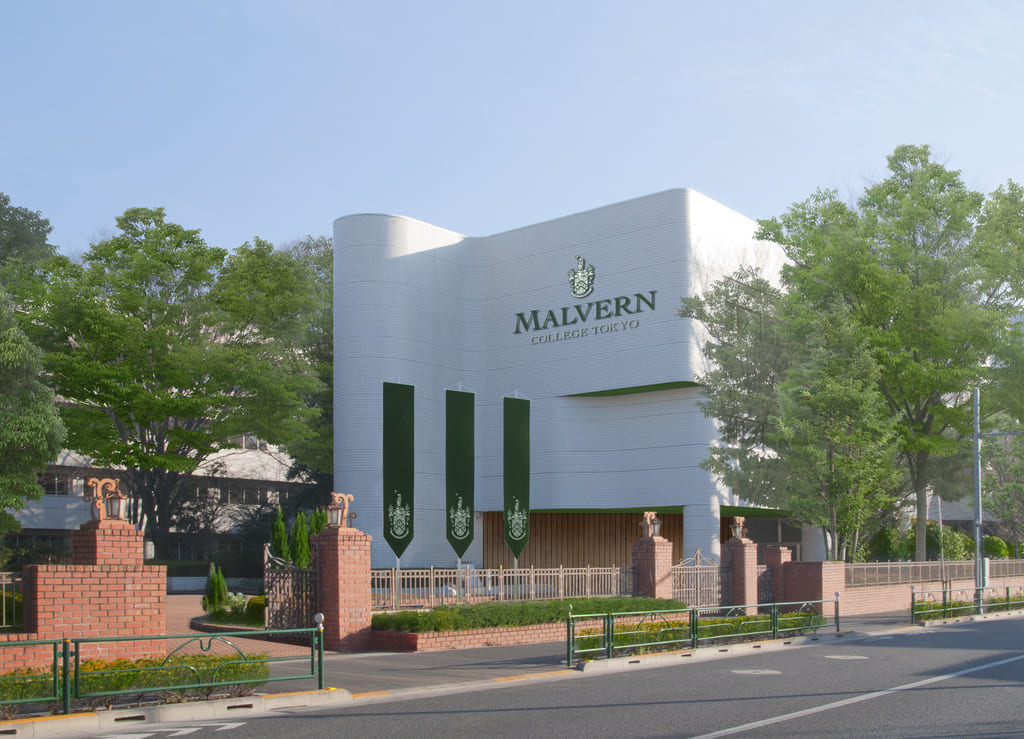 2023年9月に文化学園大学跡地にMalvern College Tokyoが開校予定