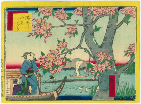 桜が彩る東京風景展の錦絵
