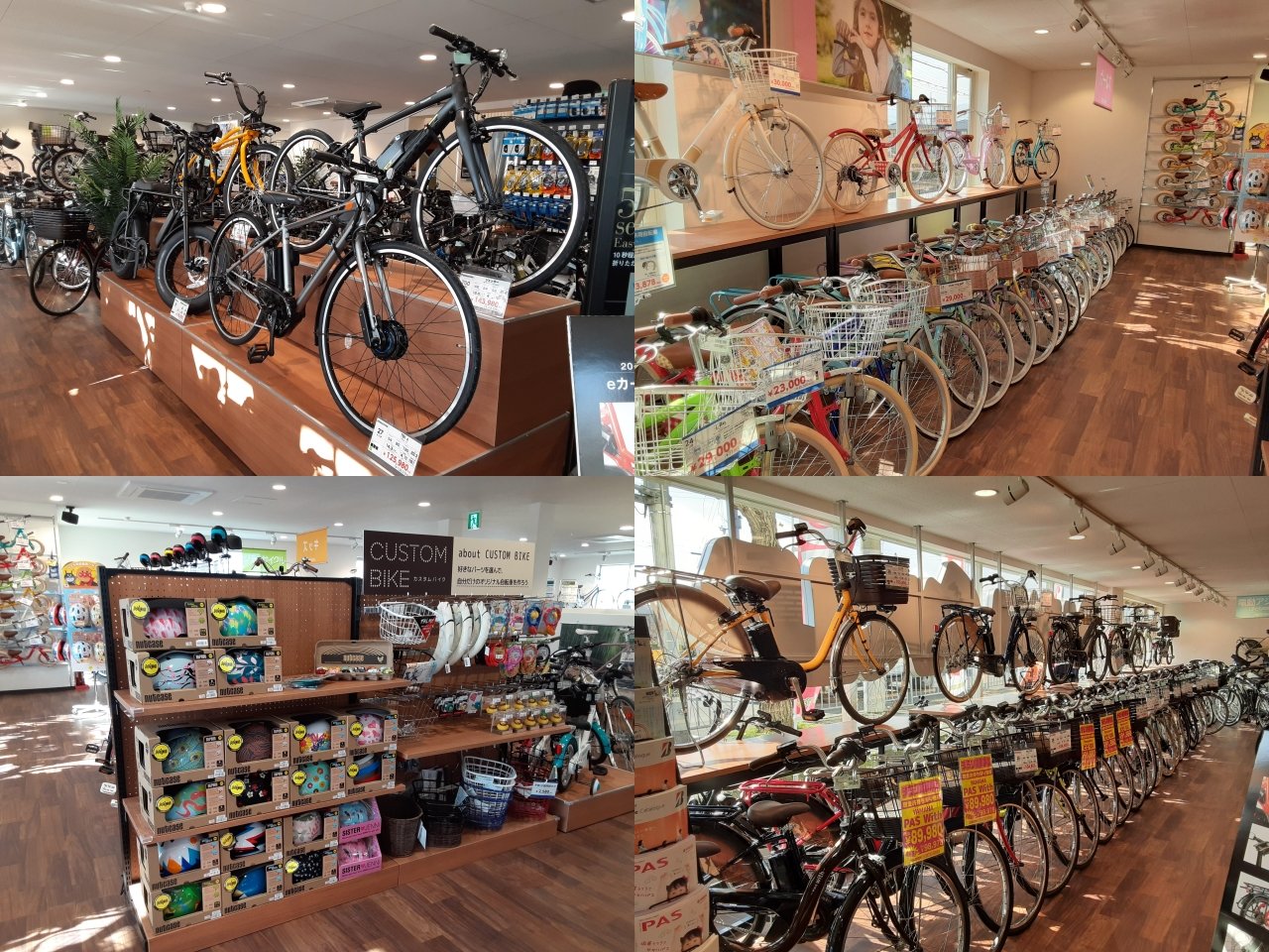 ダイワのシティサイクルです。