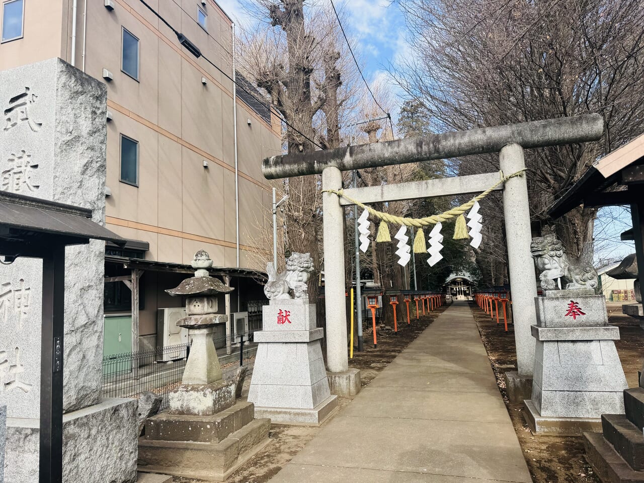 武蔵野神社