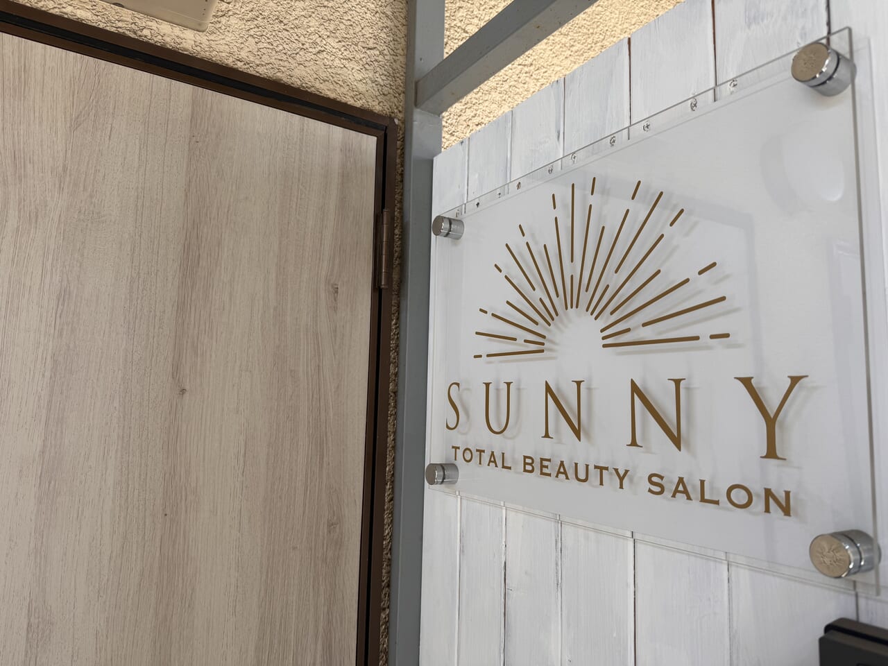 sunny total beauty salon