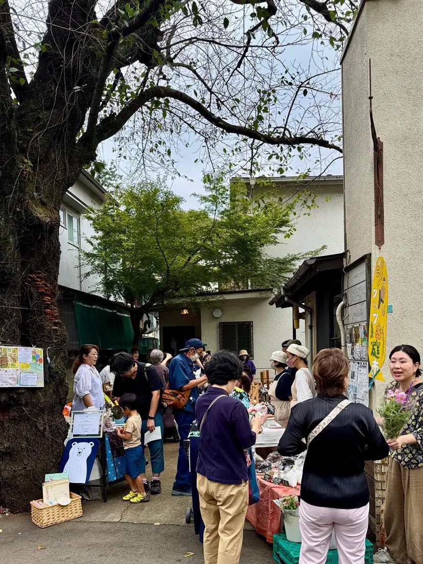 お庭市