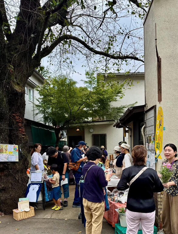 お庭市
