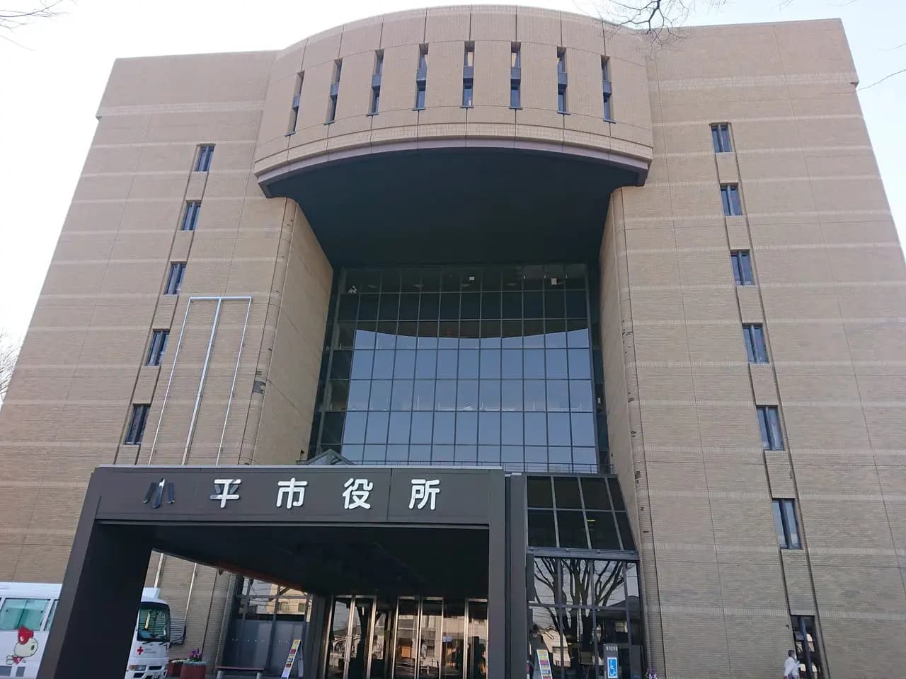 ジェーアラート実施